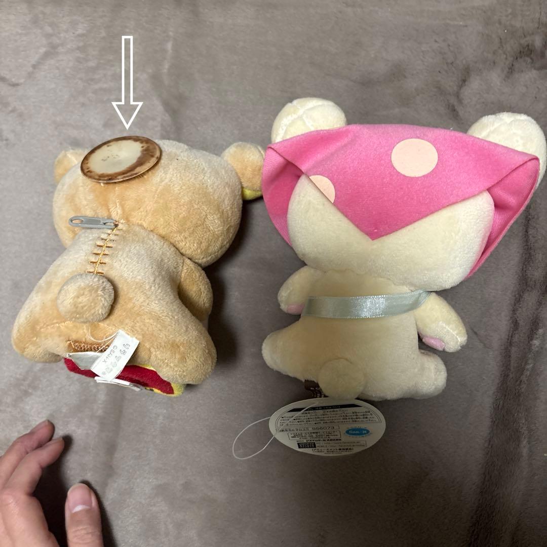 リラックマ　グッズまとめ売りセット