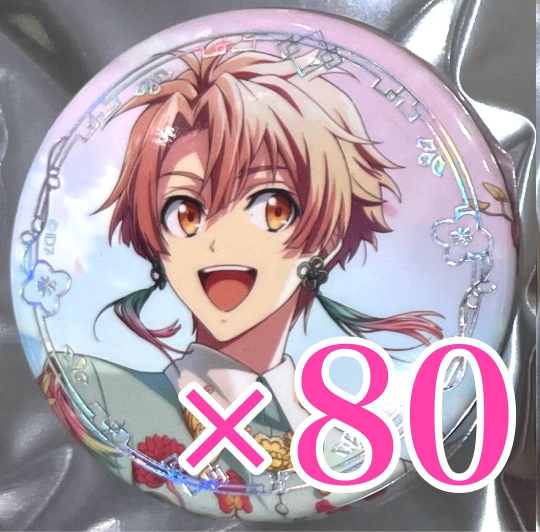 アイナナ リンウイ　和泉 三月　缶バッジ　LINK RING WIND