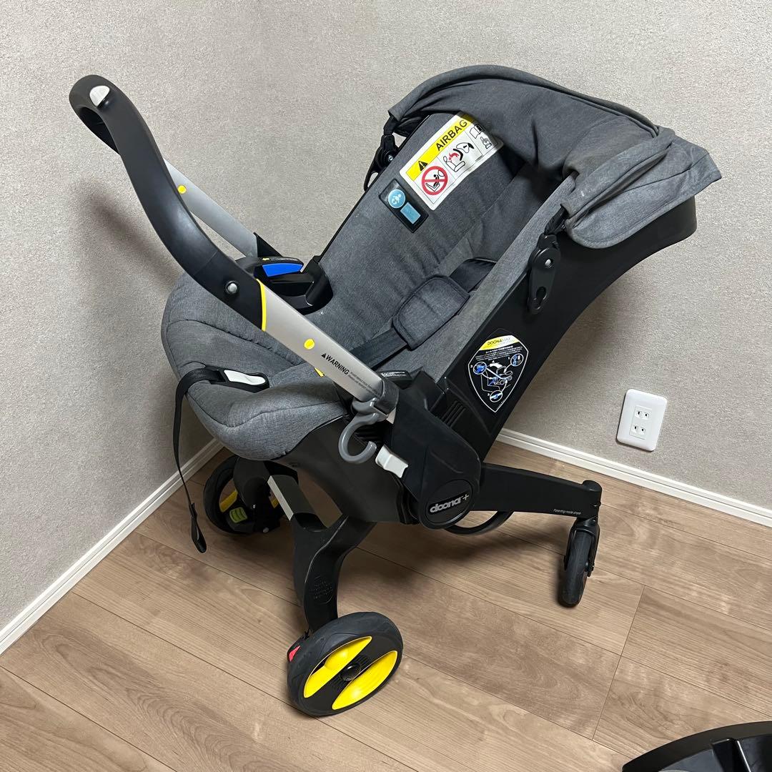 【最終日セール】ドゥーナ　インファントカーシート　doona+ ISOFIX