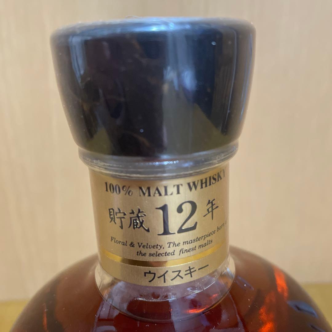 【未開栓 】メルシャン 軽井沢 貯蔵12年 100％モルトウイスキー 700ml