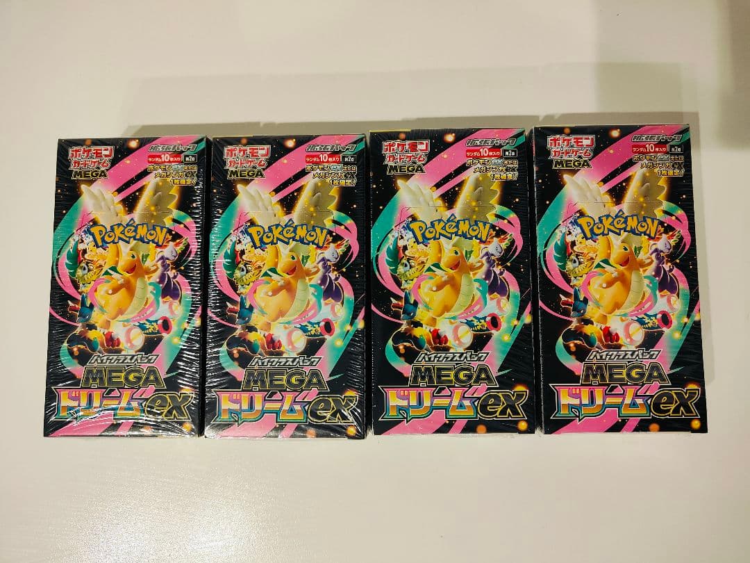 ポケモンカードゲーム メガドリームEX 4個セット　ポケセン産初期販売分です