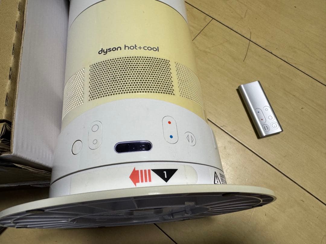 Dyson hot+cool 扇風機　AM05