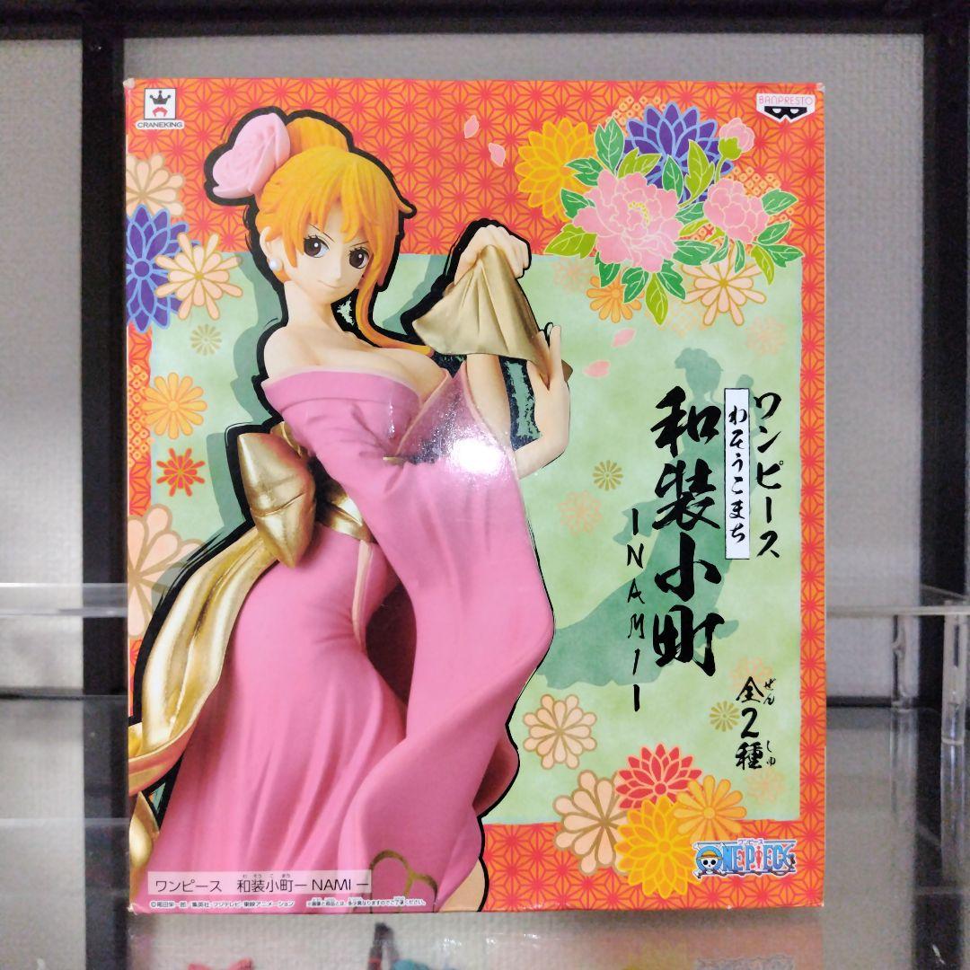 ⑰ワンピースフィギュア　一番くじ 覇ノ煌 C賞 ブラックマリア　セットまとめ売り