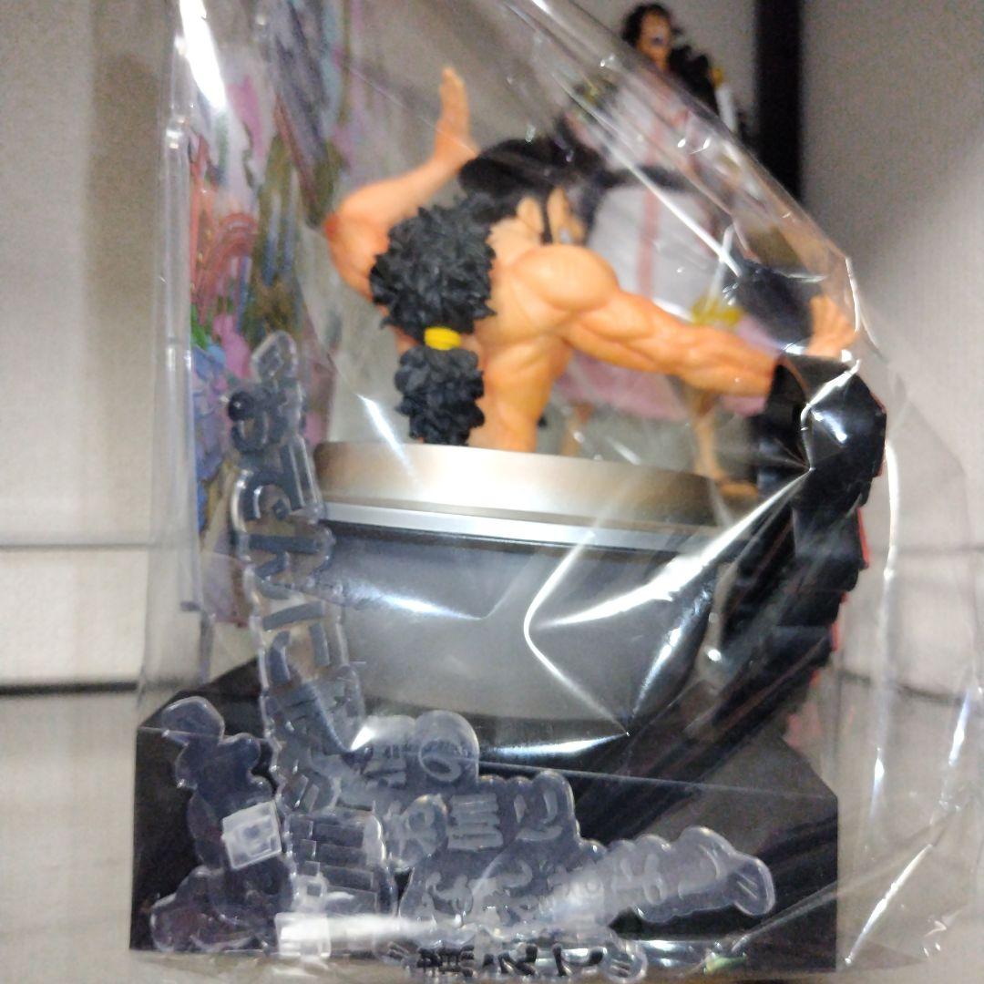⑰ワンピースフィギュア　一番くじ 覇ノ煌 C賞 ブラックマリア　セットまとめ売り