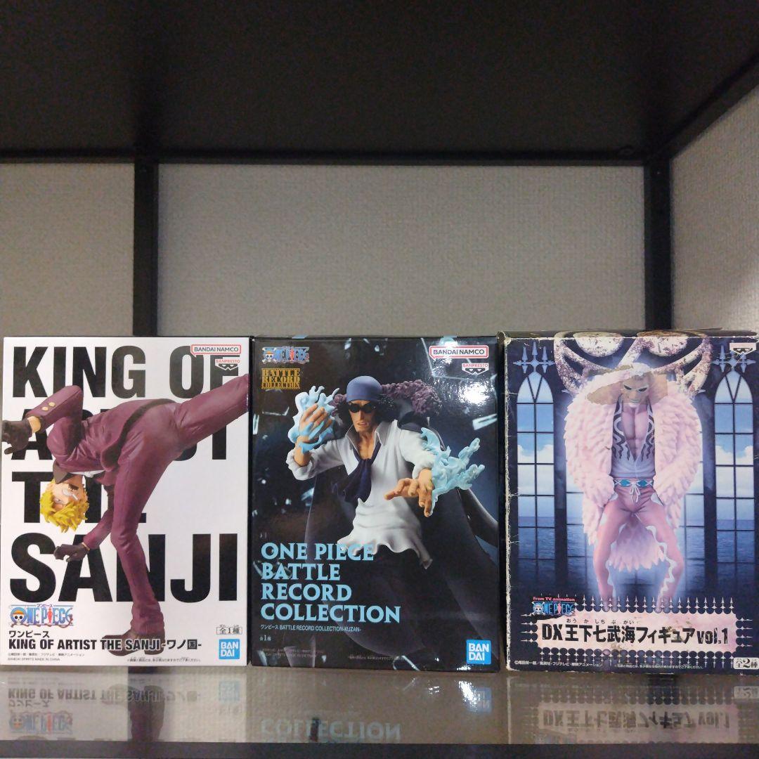 ⑰ワンピースフィギュア　一番くじ 覇ノ煌 C賞 ブラックマリア　セットまとめ売り