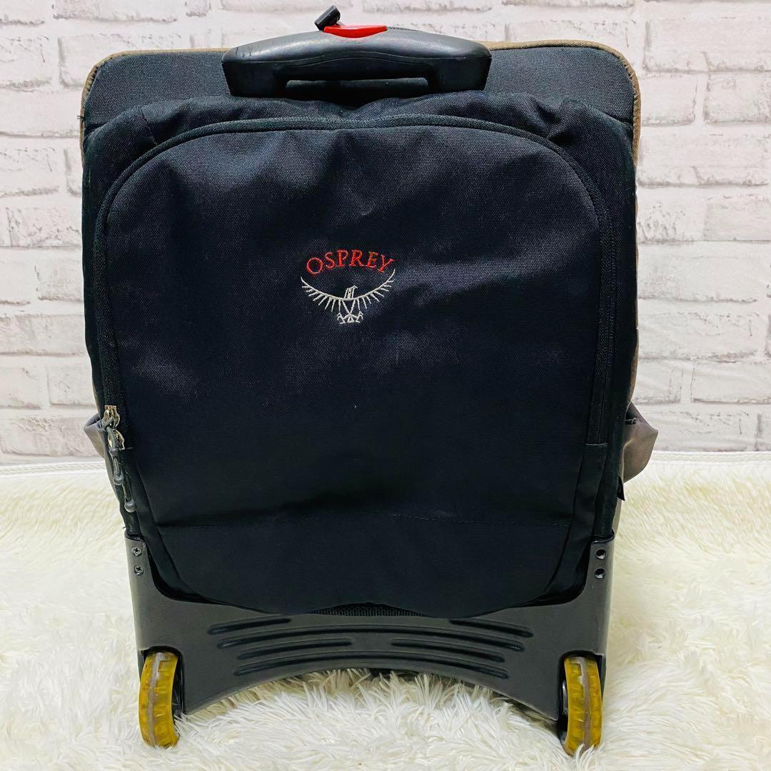 OSPREY オスプレイ　キャリーバッグ