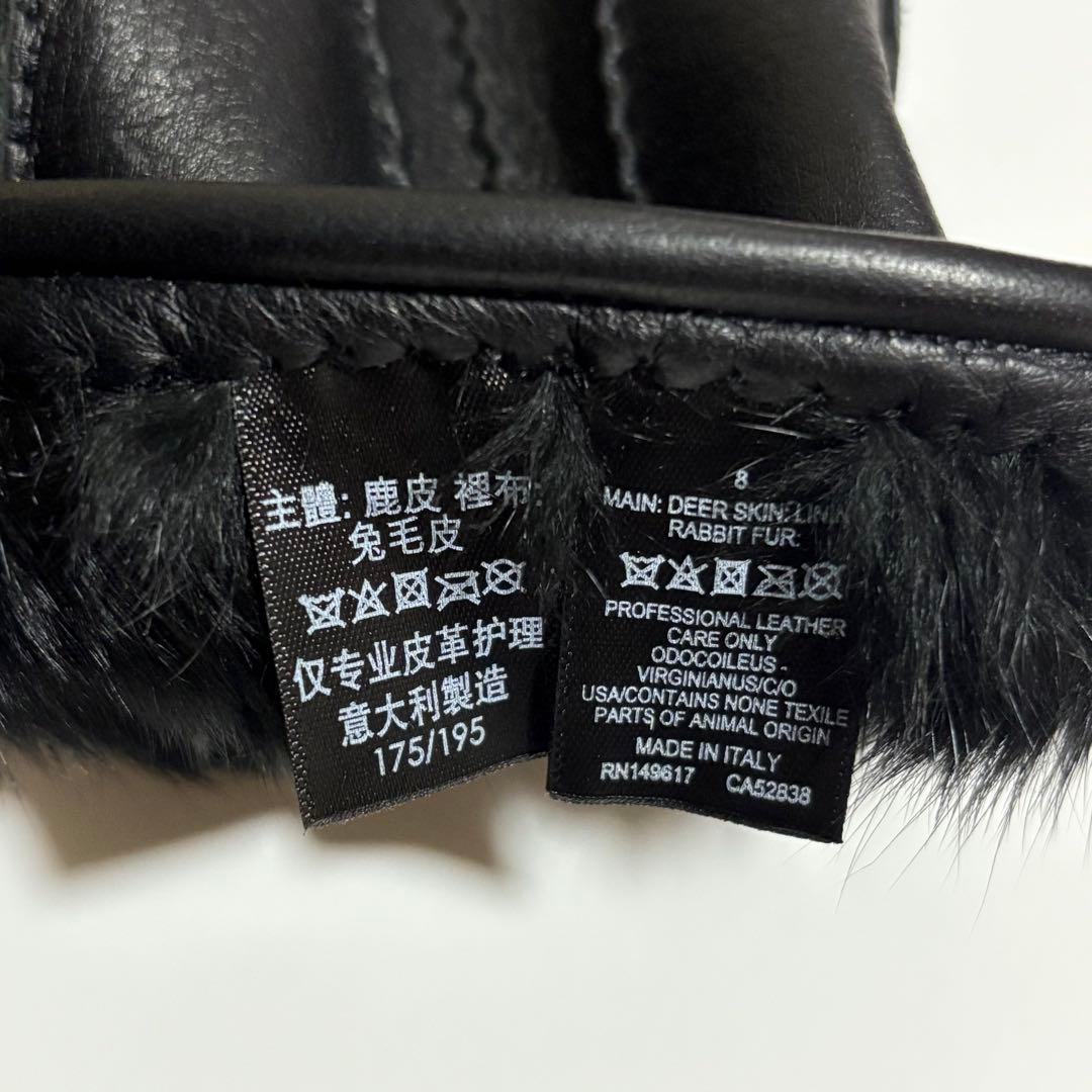 巧*様 dunhillレザーグローブ　ダンヒル・ブラックレザー手袋