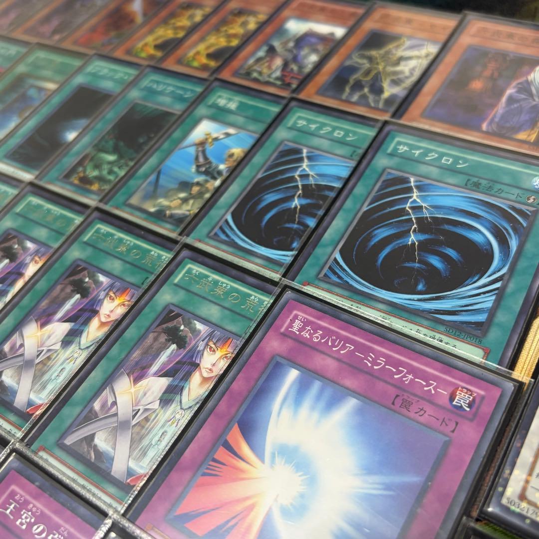 【遊戯王】六武衆 1103環境 構築済みデッキ ゲートボール 旧型番のみ使用