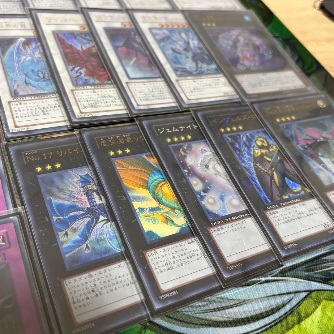 【遊戯王】六武衆 1103環境 構築済みデッキ ゲートボール 旧型番のみ使用