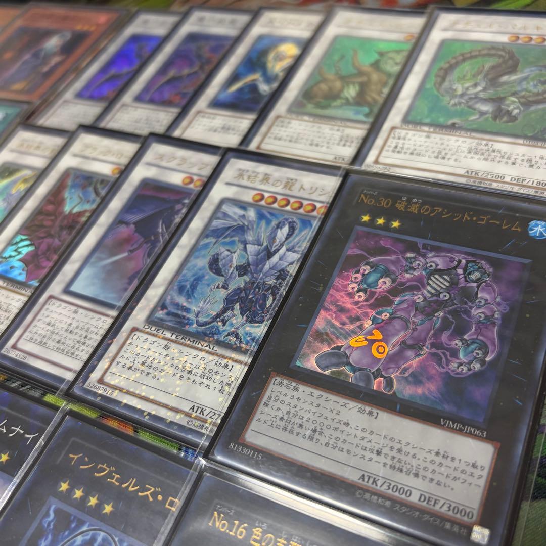 【遊戯王】六武衆 1103環境 構築済みデッキ ゲートボール 旧型番のみ使用