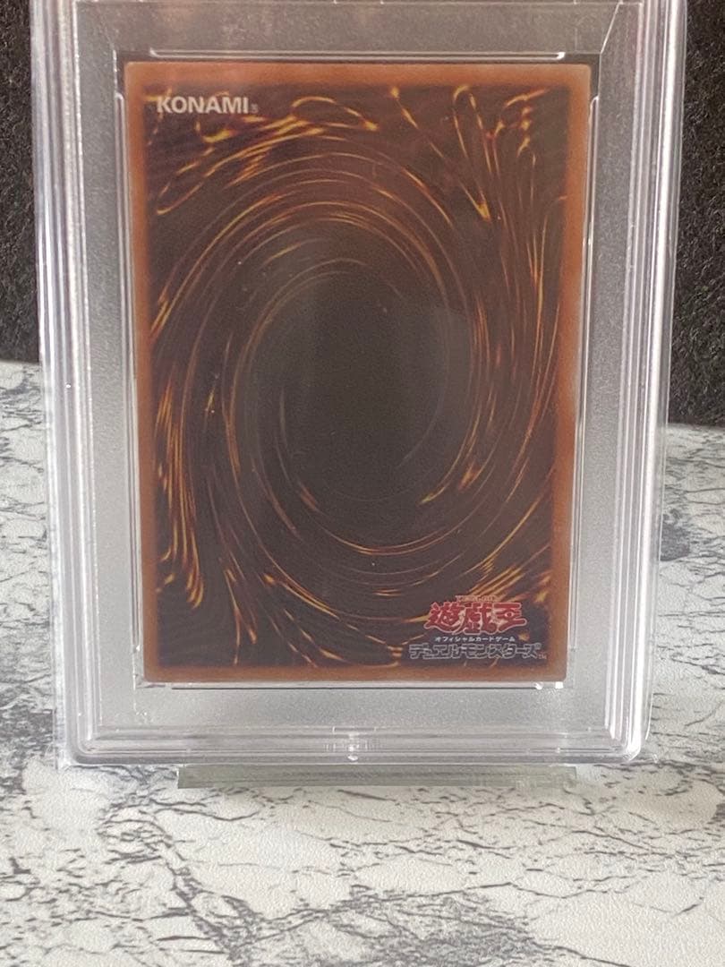 ナ*藤様 遊戯王 青眼の白龍 絵違い クオシク　ブルーアイズ 25th イラスト