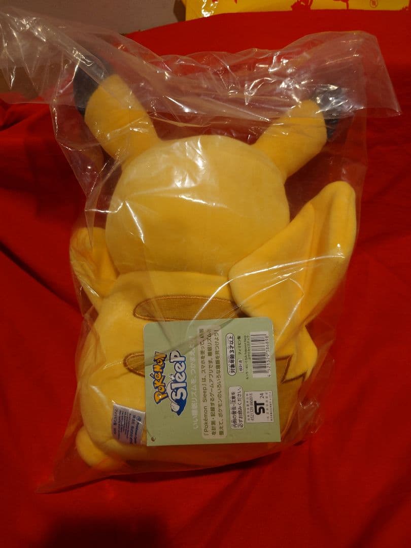もっちりぬいぐるみ　ポケモンスリープ　８点