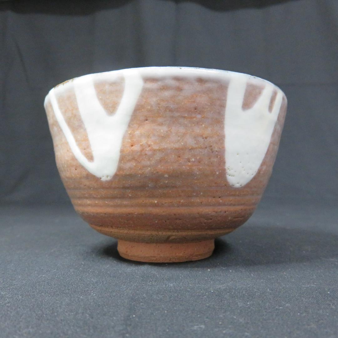 茶碗 抹茶碗 茶器 茶道具 京焼 作家物 与し三作 ろくろ目