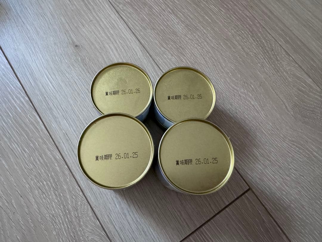 丸久小山園 抹茶 又玄40g x4缶と20g x2缶セット