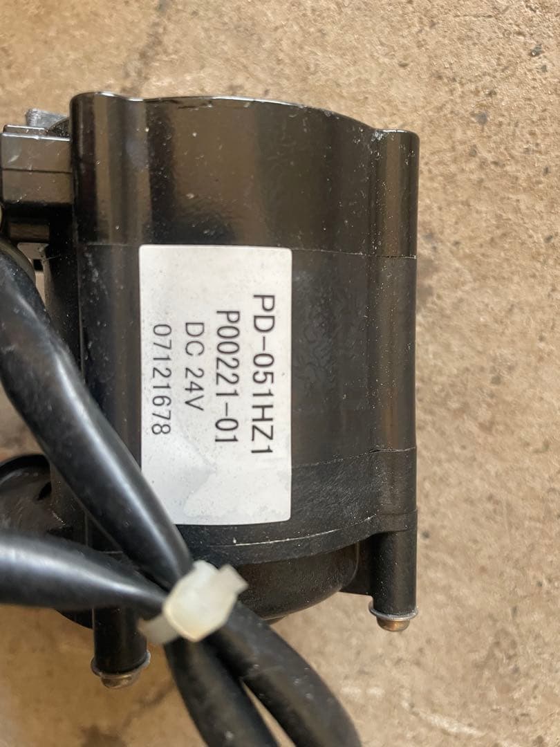 ホシザキ製氷機IM-25部品まとめ