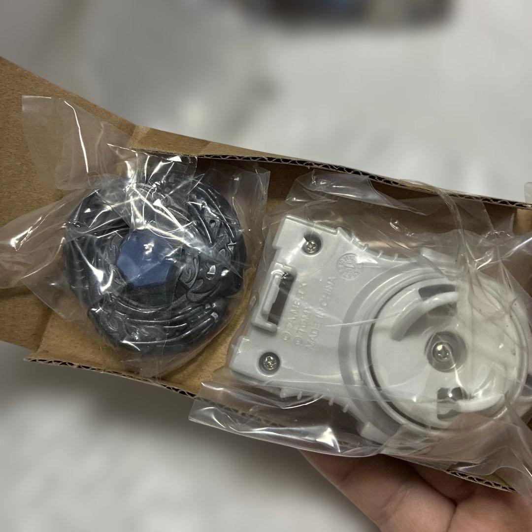 メタルファイトベイブレード BB-108エルドラゴデストロイF:S FS 4D