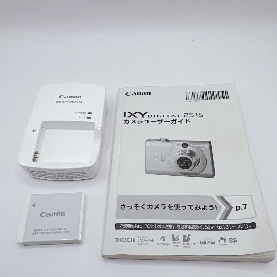 コンデジカメ Canon IXY25 DIGITAL 25IS 動作品