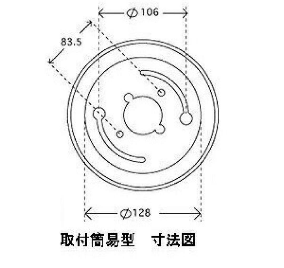 5BALL PEARL LAMP 5灯シーリングライト