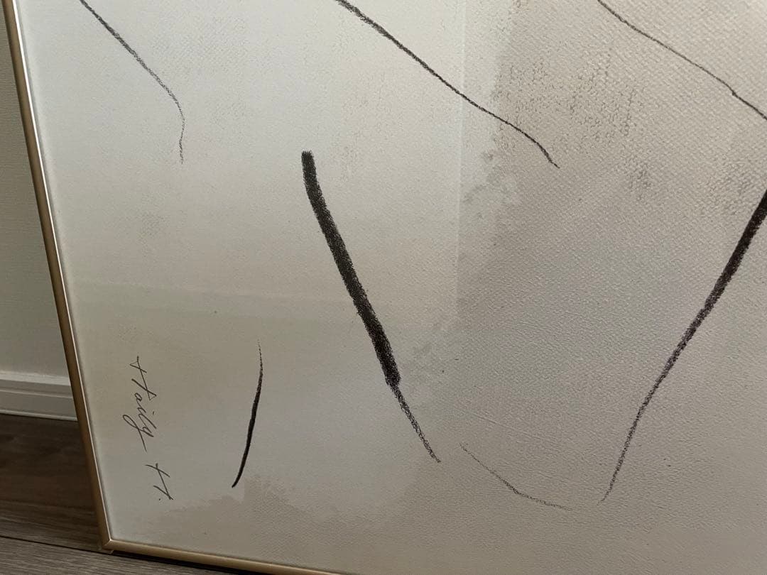 Haily Hills ヘイリーヒルズ アートピース