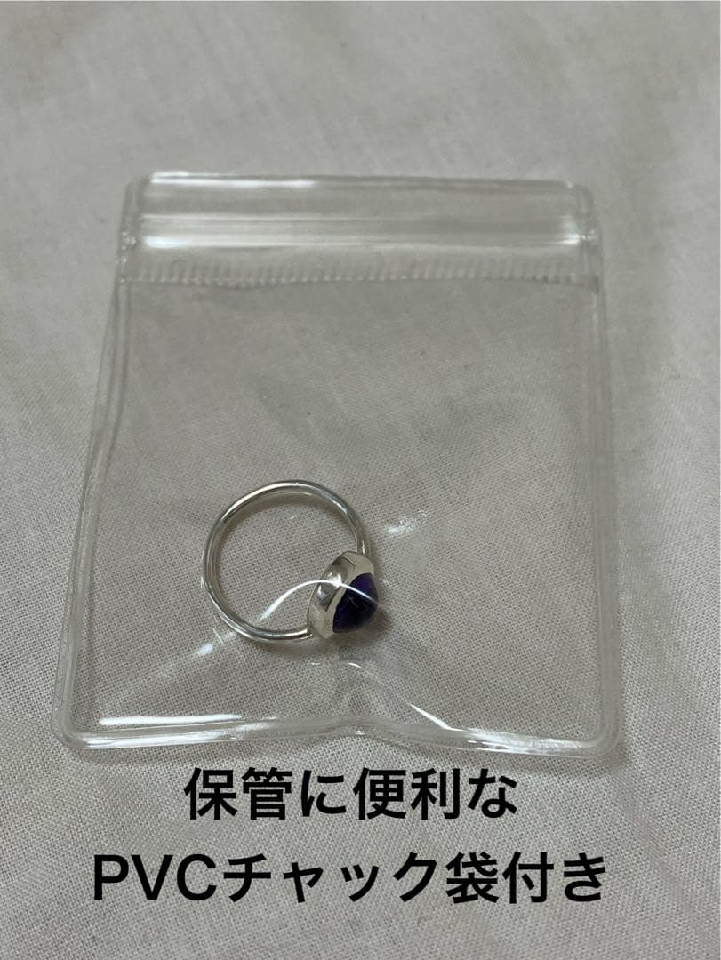 ガーデンクォーツ×シルバー950 リング/13号