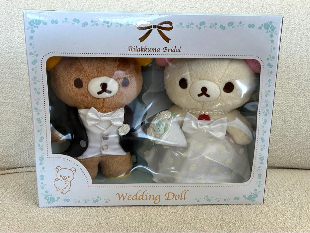 リラックマのウェディングドール(リラックマ新郎ver.)