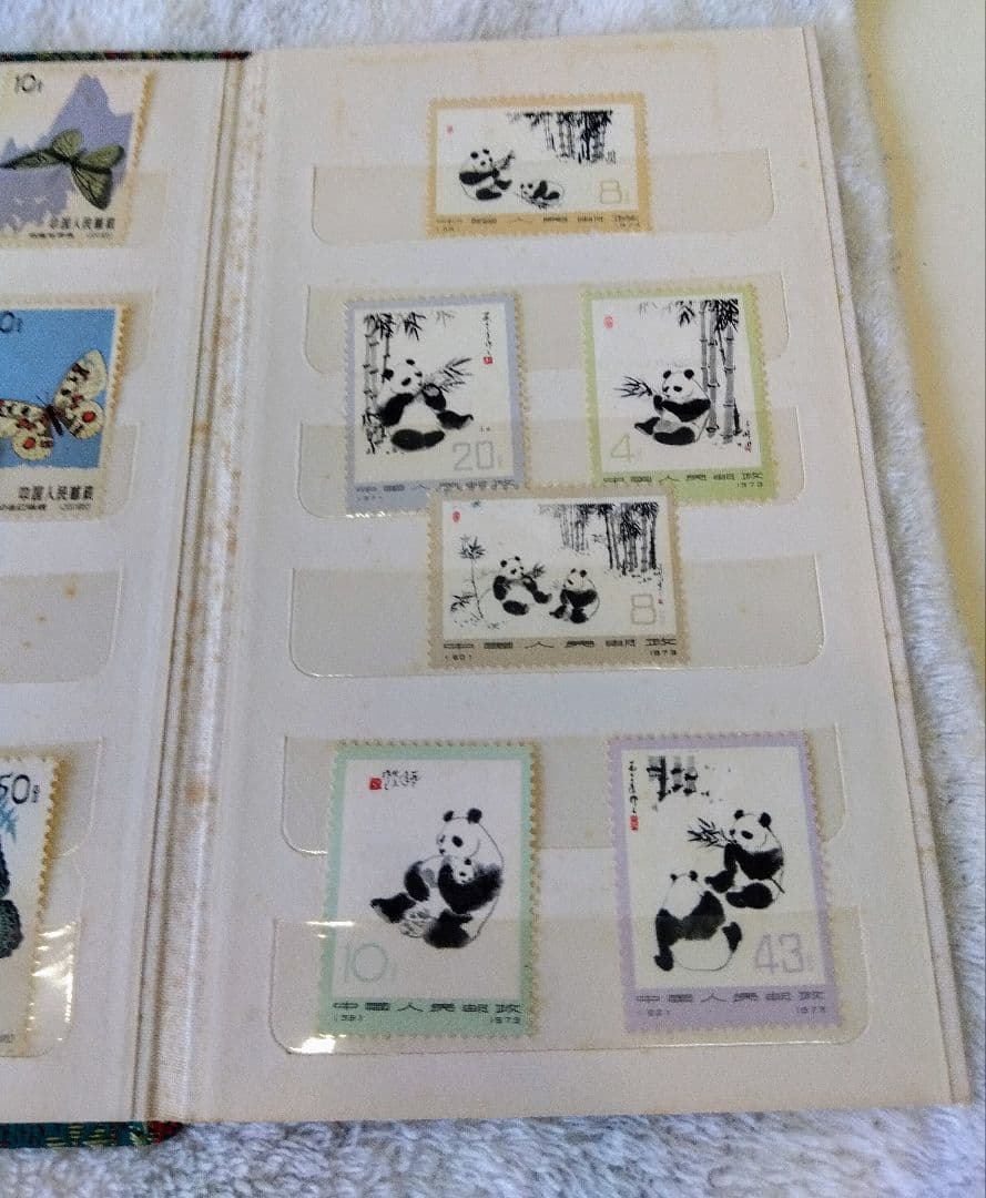 【希少品】未使用　中国切手　アルバム/金魚、鶴、パンダ、胡蝶、サル