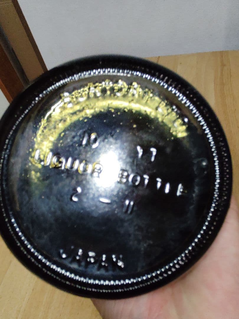 山崎12年ウイスキー花柄