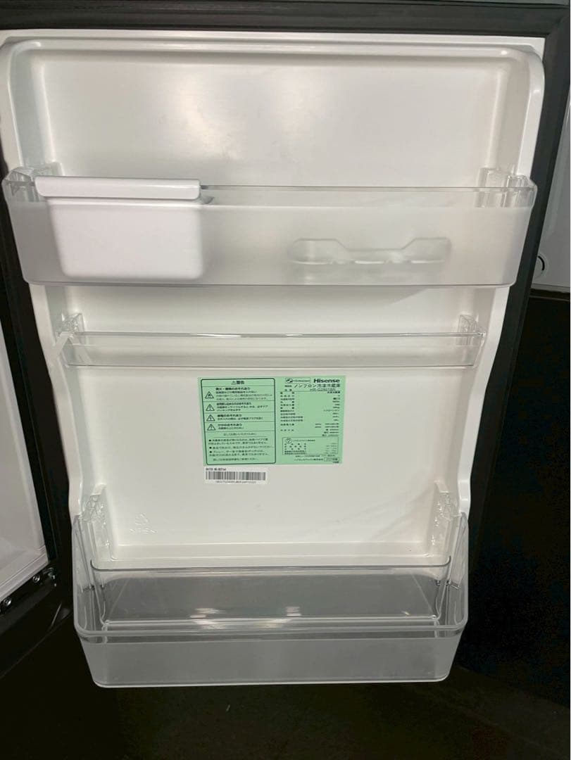 2021年製 Hisense 冷蔵庫 HR-G2801BR 282L