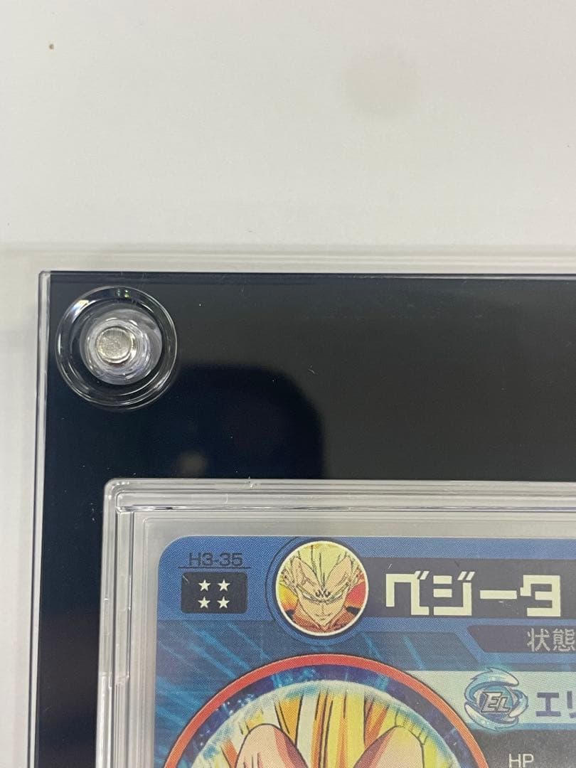 ドラゴンボールヒーローズ　H3-35 ベジータ