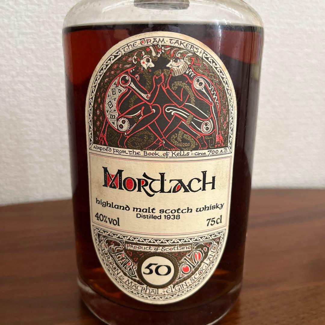 Mortlach 50年 ウイスキー 証明書付き