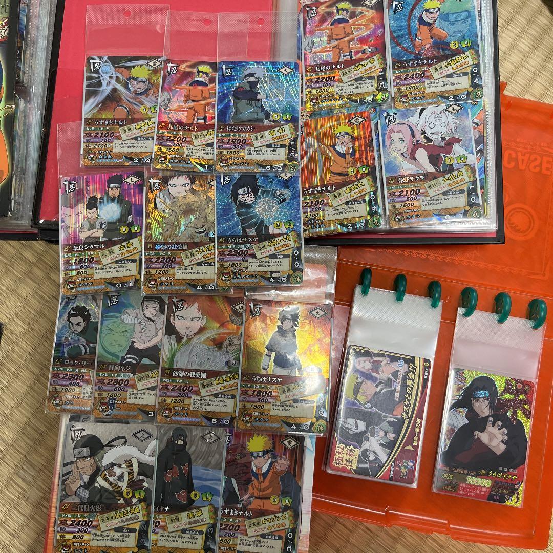 ナルトアルティメットカードダス