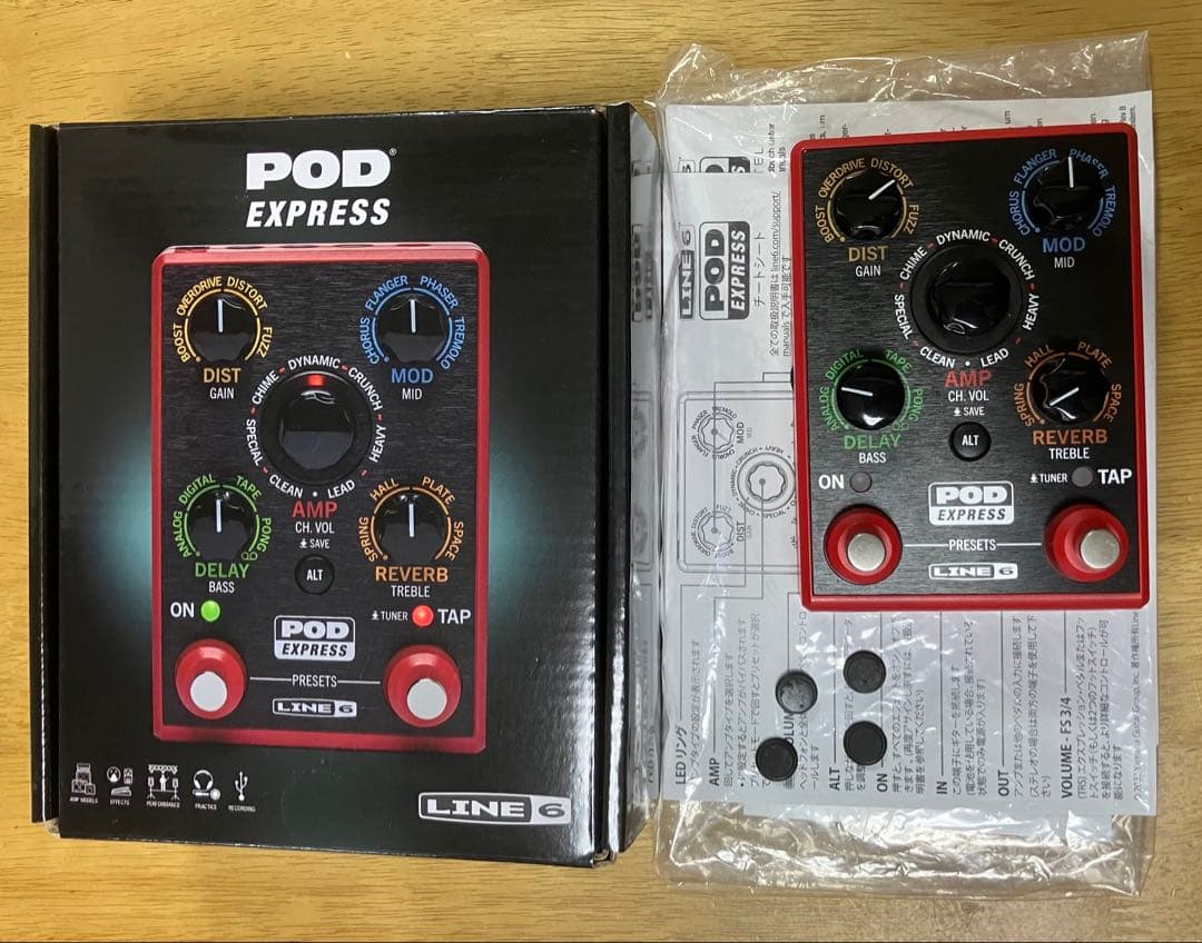【美品】LINE 6 POD EXPRESS ギターエフェクター