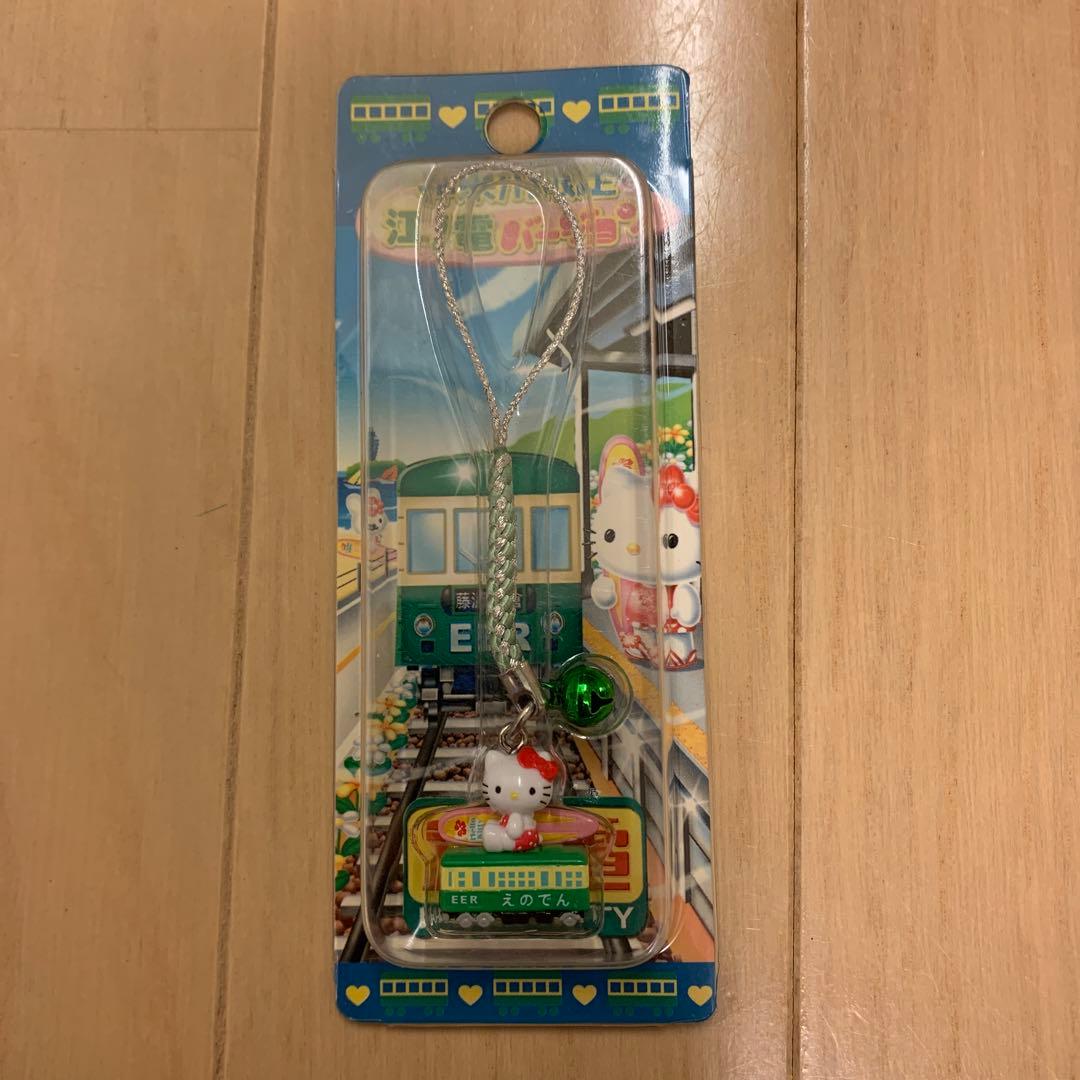 ハローキティ ストラップセット　10点　ご当地キティ　根付