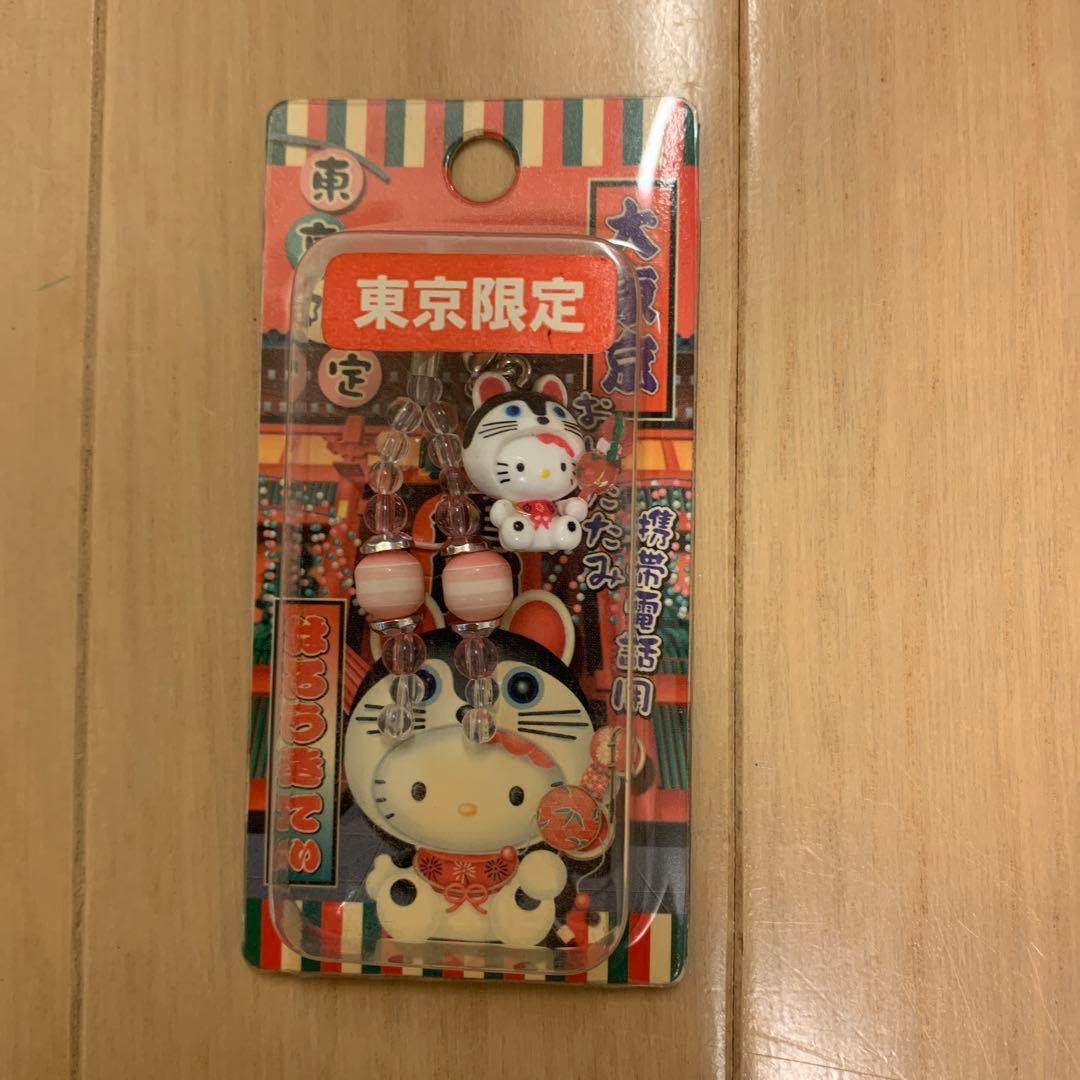 ハローキティ ストラップセット　10点　ご当地キティ　根付