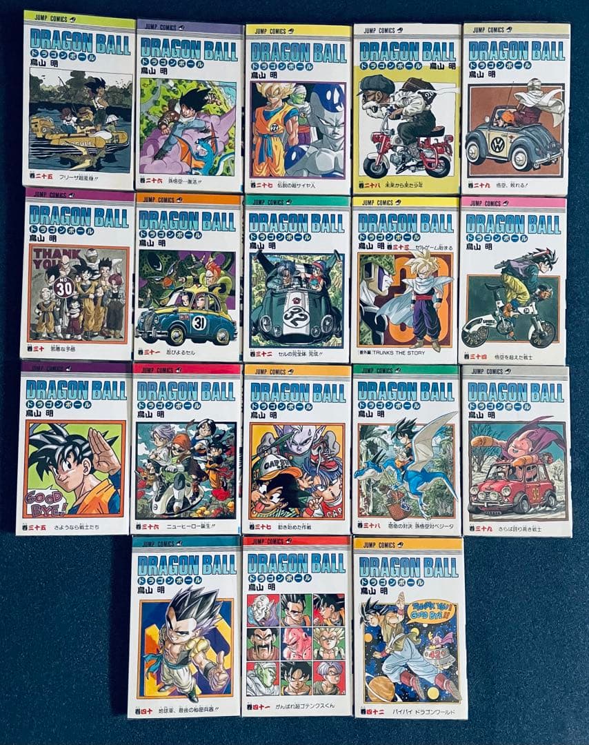 【全巻初版】ドラゴンボール 全巻 コミックニュース付き+ドラゴンボール超 全巻
