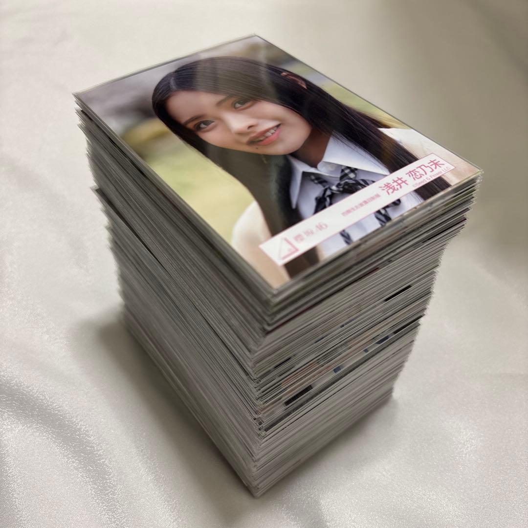 ま*K様 【300円スタート】櫻坂46 生写真 まとめ売り 454枚