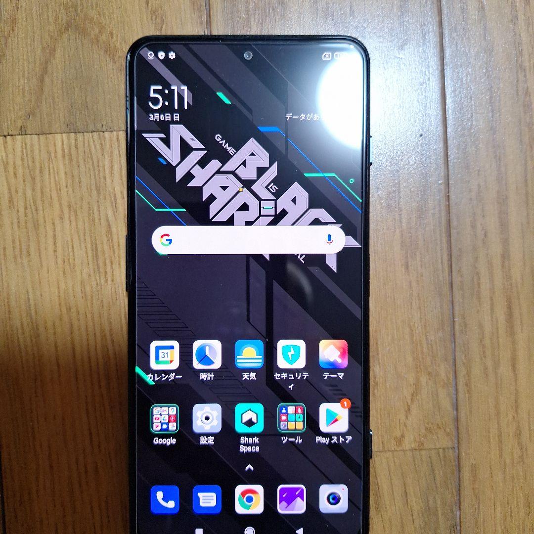 Black Shark 4 ゲーミングスマートフォン 本体