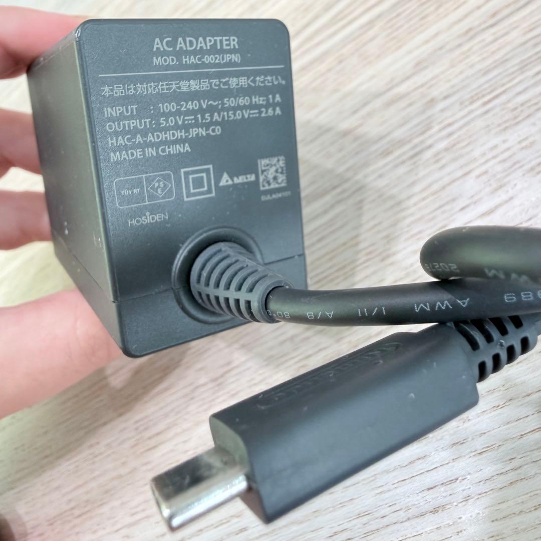 Nintendo Switch 256GBのマイクロSDカード付き