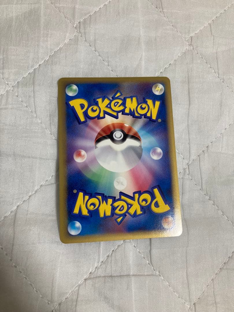 ポケモンカード　サーナイト デルタ種 1ed 050/086