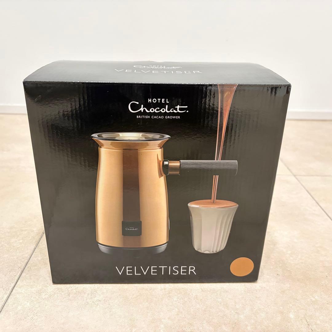 【新品】 Hotel Chocolat Velvetiser ベルベタイザー
