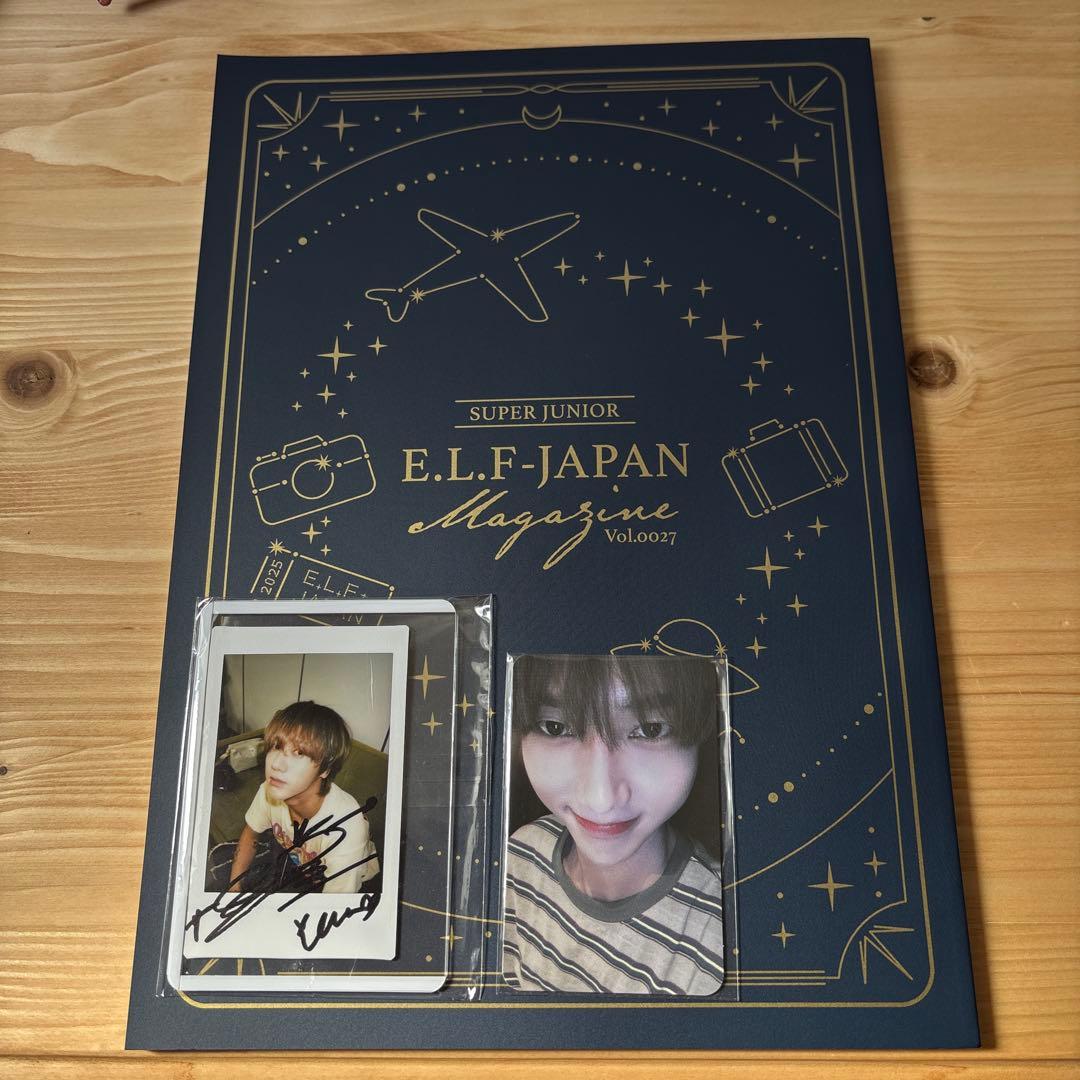 アイドル SUPER JUNIOR E.L.F-JAPANvol27