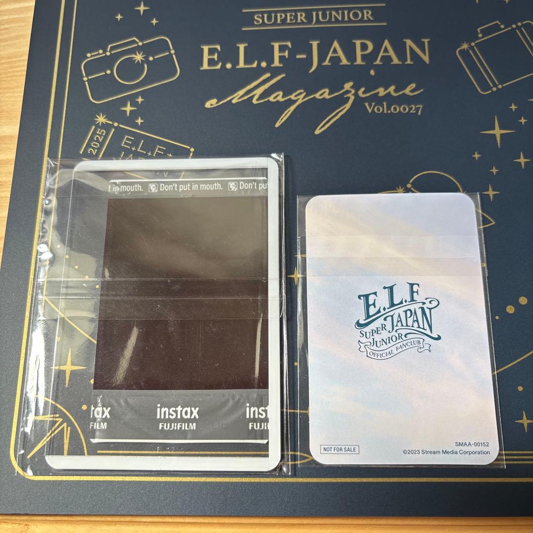 アイドル SUPER JUNIOR E.L.F-JAPANvol27