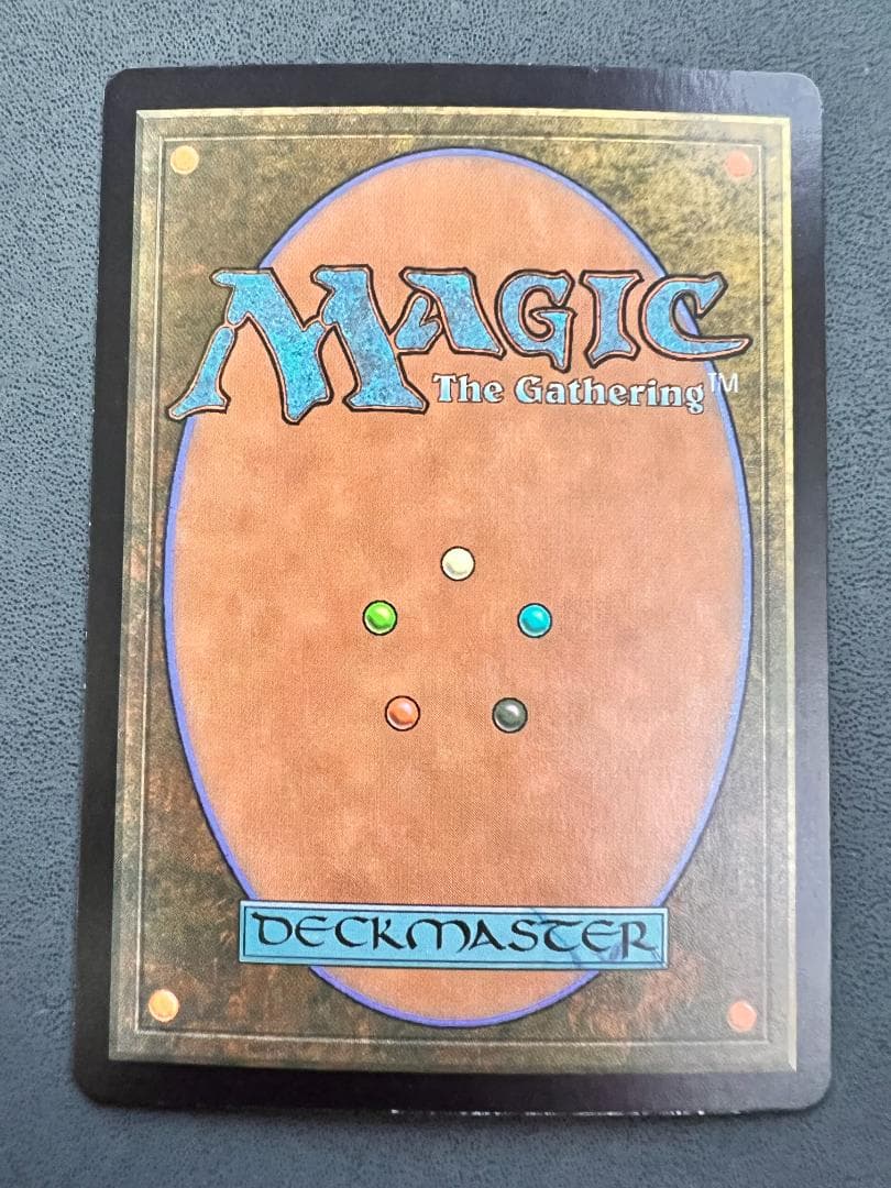 foil　初版「APC」破滅的な行為/Pernicious Deed　日本語１枚