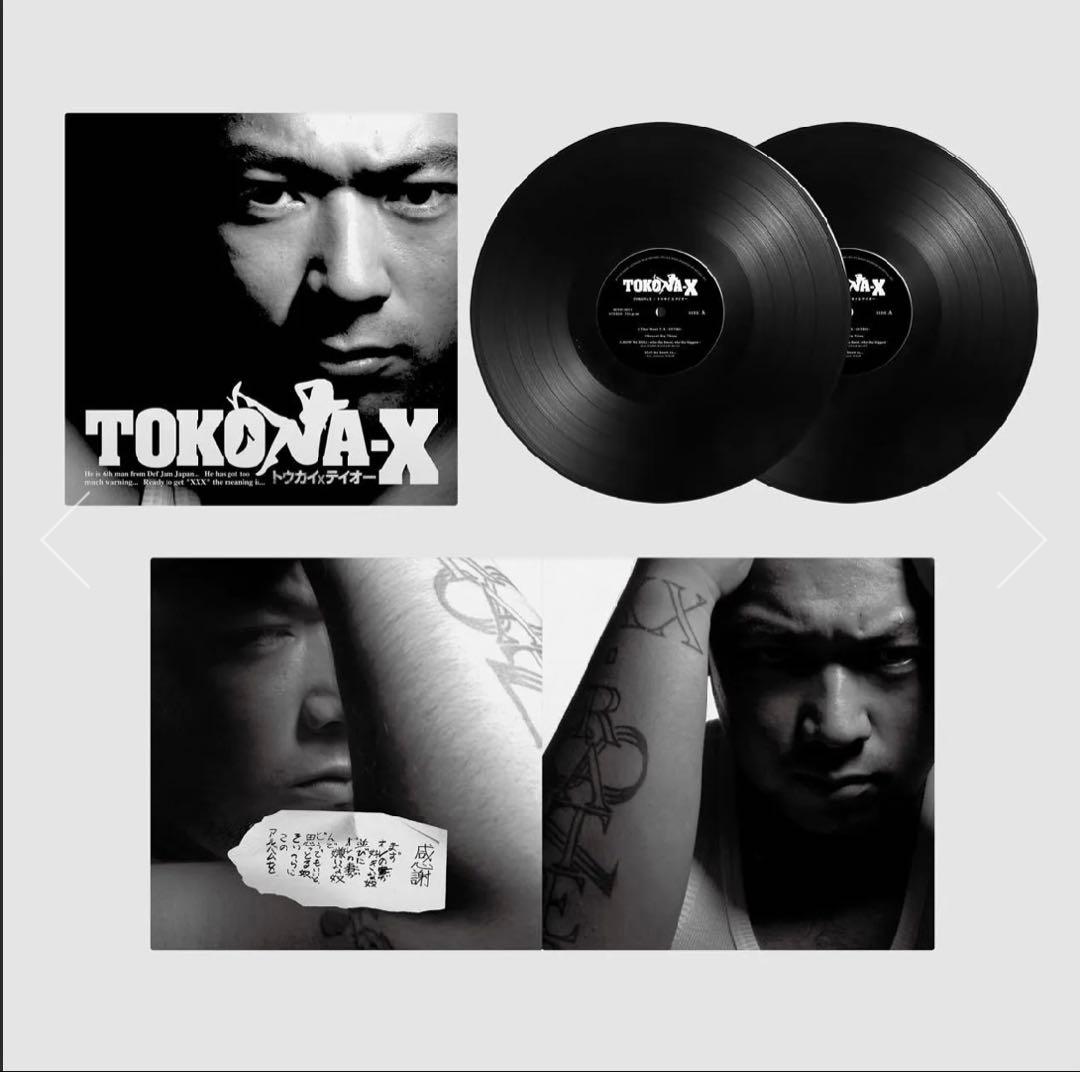 TOKONA-X 「トウカイXテイオー」-Limited Vinyl-