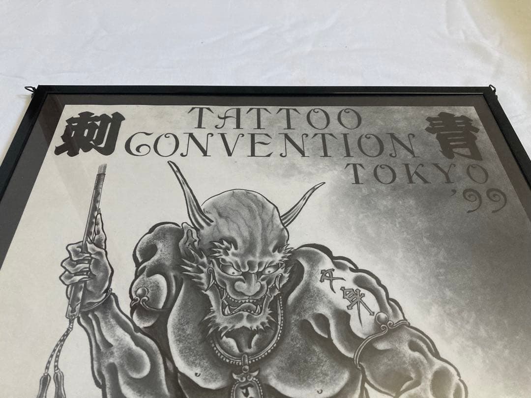 コレクション TOKYO TATTOO CONVENTION 1999