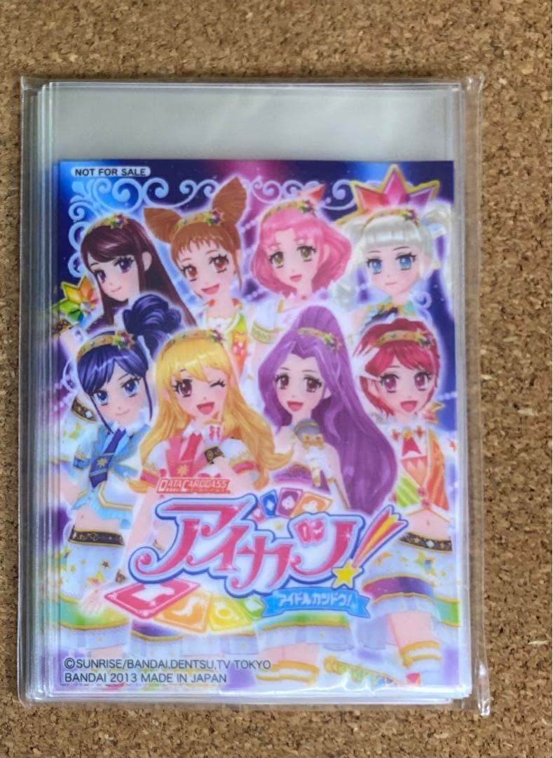 アイカツカード 28枚まとめ売り ロイヤルムーンコーデなど おまけ付き