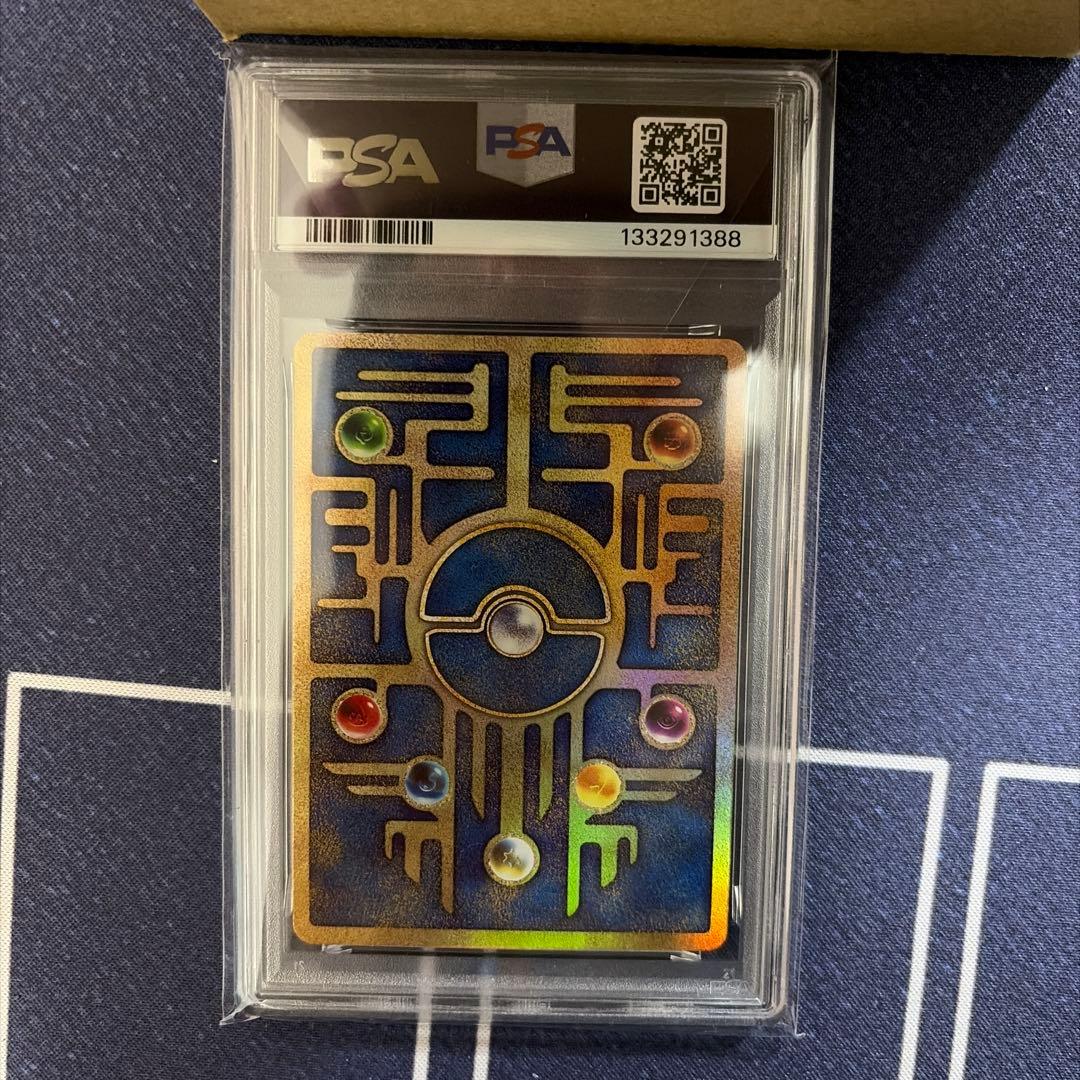 古代のミュウ_復刻 2019年版 映画 ミュウツーの逆襲 MEW古代ミュウPSA