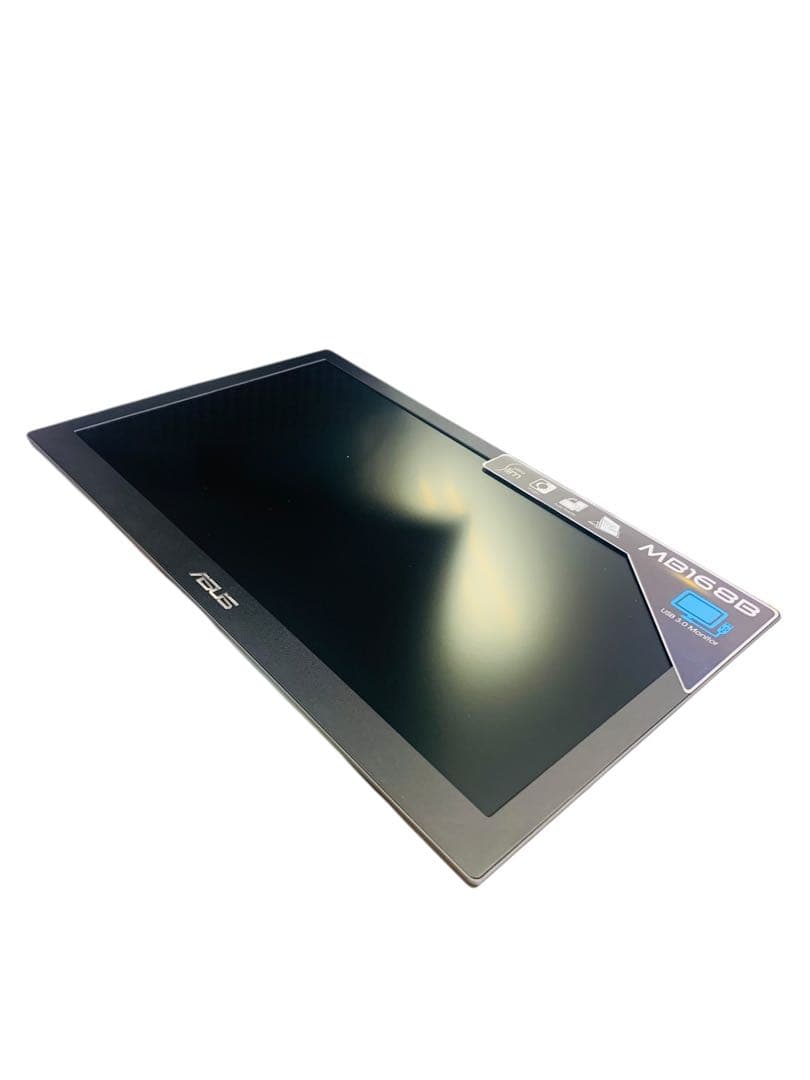 【開封済・未使用】ASUS モバイルモニター MB168B 15.6インチ 軽量
