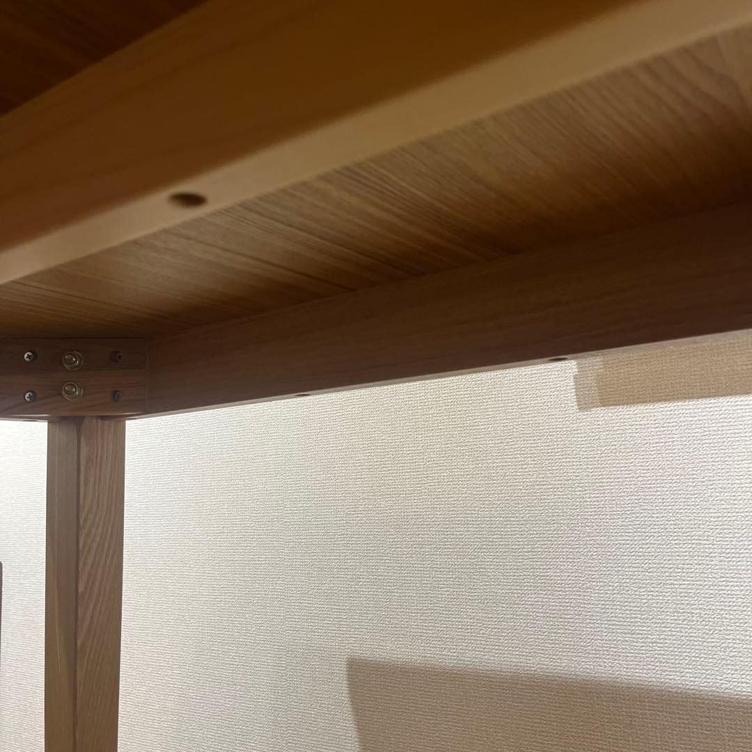 無印良品 ダイニングテーブル 廃盤 希少　タモ材　　　　　オーク