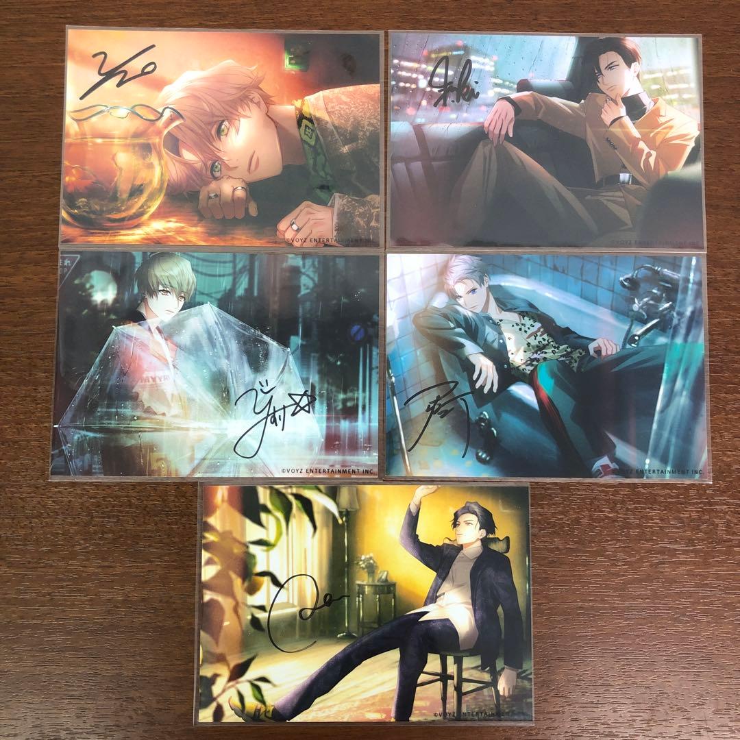 ❶学芸大青春 ブロマイド フォトカード 直筆サイン入り 約200枚